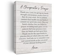 FOPURE Framed Chiropractor's Prayer, Motivational Wall-Art for Chiropractic Office Decor, Farmhouse Style Inspirational Quote for Tabletop(Unframed,08x12inch(20x30cm))