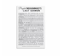 FOPURE Vintage Oriental Manuscript Art Canvas Print Quote Poster for Study Room Library Decor Classic Arabic Calligraphy Style Wall-Art Painting(Framed,16x24inch(40x60cm))