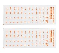Fopytu 2 Pcs Stickers De Clavier Coréen Universel, Remplacement des Autocollants De Clavier De Lettre Coréenne pour Ordinateur Portable Pc Ordinateur