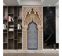 Fopytu 3D Porte Autocollant Musulman Mosquée Art Mural Autocollant Décoration Intérieure Salon Porche Mural Papier Peint