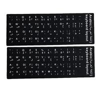 Fopytu Autocollants De Clavier Arabe, 2 Pcs Stickers De Clavier Universels Fond avec Lettrage pour Ordinateur Portable Ordinateur Portable