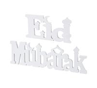 Fopytu Eid Mubarak Ornement en Bois Ramadan Kareem Décoration DIY Prendant Pendant Muslant Islam Plaque Plaque pour Aid Adha Central Piet