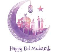 Fopytu Happy Eid Mubarak Wall Autocollants Ramadan Kareem Moon Mosquée Décale Décoration Ramadan pour Décoration Murale Musulmane Islamique De Fête À Maison