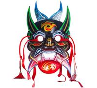 Fopytu Masque D'opéra Nuo De Temple Fair, Deuxième Génération, Masque Intégral pour Cosplay Bal Masqué