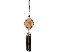 Fopytu Miroir De Voiture Suspendu Ornement Allah Muhammad Islam Pendant Calligraphie Arabe Ornement Suspendu Eid Ramadan Muslim Gift