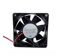 For 12V 24V Inverter Fan SJ7025HD1 HD2-7CM Compact Quiet Solution