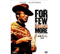 For a Few Dollars More [Limite [Import allemand]
