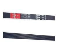 For Asko Sa/Msung 270851/8065710/8088503/1970H7/1970PH7 Ceinture 1970mm | Sèche-Linge, For Asko Sa/Msung, Pièce De Rechange