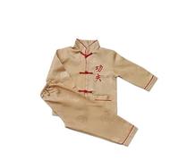 For Boys Kids Traditional Chinese Wing Chun Arts Ensemble Tenue Nouveau-né Tenues pour Filles, jaune, 14 ans