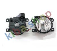 VALEO Phare antibrouillard automobile à technologie halogène, Référence 44553 pour CITROËN, PEUGEOT Multiapplications