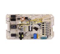 For climatisation KFR-75LW/E-30 1712220000294 Carte de commande principale extérieure KFR-120W/S-520T2 Accessoires(A)