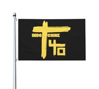 For Indochine-Pop Rock Band Drapeau Double Face 3x5FT - Fan de Groupe Rock Français - Bannière Décorative Chambre, Concert, Festival, Mur, Extérieur