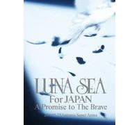 For Japan a Promise to the Bra [Import allemand]