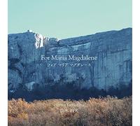 For Maria Magdalene [Import allemand]