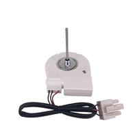 For Midea réfrigérateur DC ventilateur de refroidissement moteur MA00-518A DC12V 3.8W réfrigérateur radiateur congélateur pièces