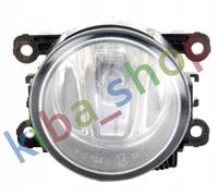 FOR MITSUBISHI GALANT 04-12 FRONT LEFT OR RIGHT FOG LIGHT LAMP