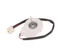 For moteur de ventilateur de réfrigérateur 50240401000k DC12V 4.5W, moteur de refroidissement, ventilateur de congélation, pièces de rechange