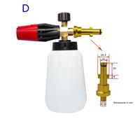 For Nilfisk Stihl Nettoyeur Haute Pression Neige Mousse Lance Mousse Buse Lave-Auto Mousse Fabricant Pour Karcher Elitech Daewoo Bort Ar Bosche Mac Nettoyeur Haute Pression