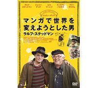 For No Good Reason [DVD de Audio]