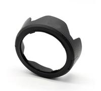 for Pare-Soleil d'objectif for HB-45II 52mm, for HB 45II for HB-45 II Protecteur de lentille d'appareil Photo réversible for Nikon D3200 D3100 D5100 D5200 18-55mm Accessoires