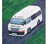 For Promise [SINGLE] [IMPORT]