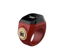 For Smart Rechargeable For Tasbih Counter for Ring, 99999 Count Digital For Zikr Finger Counter with 40mAh Battery, Waterproof Electronic Prayer Beads for Musulmans, 3 tailles (18/20/22mm) (20mm Brown