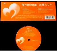 For So Long [Import allemand]