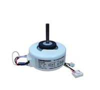 For TCL for Yamato Optimum Air Conditioning Inner PG Fan Y4S476B0113G YKFG-15-4-140 RPG18A YKFG-15-4-140-5, Pièces(RPG18A B style)