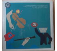 Wyatt Robert - For the Gosths Within