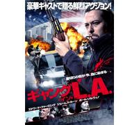 For the Love of Money [Import allemand]