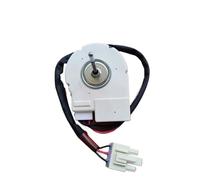 For Ventilateur De Moteur De Réfrigérateur 50240401000k DC12V 4.5W Ventilateur De Moteur De Refroidissement