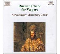 For Vespers