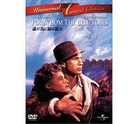 For Whom the Bell Tolls [43/E/ [Import allemand]
