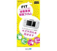 スクリーンガードフィット for Wii U GamePad TYPE-B