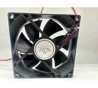 For YAHENG YD9025MS 12V 2.8W 9CM Car Refrigerator Exhaust Fan - Compact & Quiet Operation