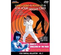For Your Height Only / Challenge Of The Tiger [Dvd] [1980] [Region 1] [Us Import] [Ntsc]