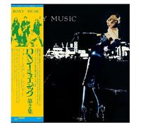 for Your Pleasure [SHM CD-Tirage Limité]