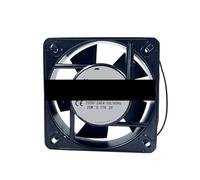 For YY13532HBL2 AC 220 V ventilateur à flux axial 125FZY2-S ventilateur de refroidissement