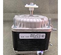For YZF34-45 3-Wire 100W Inverter Fan - AC220-240V, 0.70A, Solution