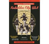 Forbidden City, USA (Digitally Remastered; Home Use Edition)