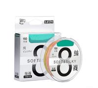 ForBraided Ligne de pêche 8 brins PE 150 m avec tissage ultra lisse et haute densité pour lancer longue distance et gros poissons (2.0 couleur)