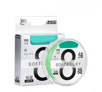 ForBraided Ligne de pêche en polyéthylène 8 brins 150 m avec tissage ultra lisse et haute densité pour lancer longue distance et gros poissons (1,2 vert)