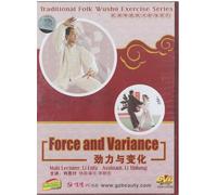 Force and Variance [DVD]