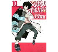 Force de feu 10