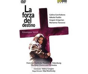 Force du destin/theatre mariinsky 1998 E