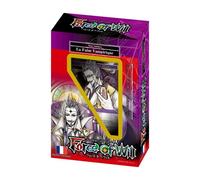 Force Of Will - Deck De Démarrage Lumière - La Faim Vampirique