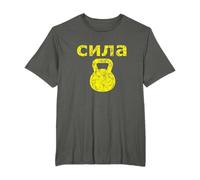 Force russe - Exercice d'entraînement Kettlebell T-Shirt