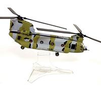 Forces Of Valor 821004E - 1/72 Boeing Chinook CH-47D - ROK Army - Neuf