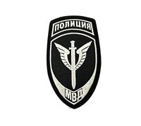 Forces Spéciales Russes Anti-Terroristes Tactique Brodé Airsoft Morale Patch