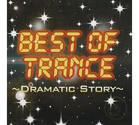 Foreign Drama Trance - Foreign Drama Trance